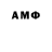 ГАШИШ 40% ТГК NeverLoseSight