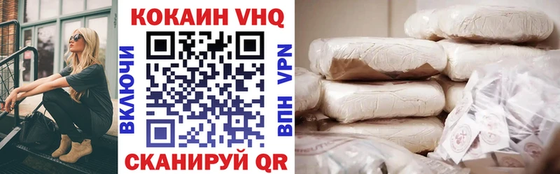 COCAIN Columbia  кракен как войти  Сатка 