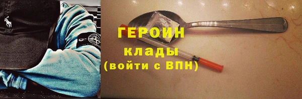круглые Медногорск