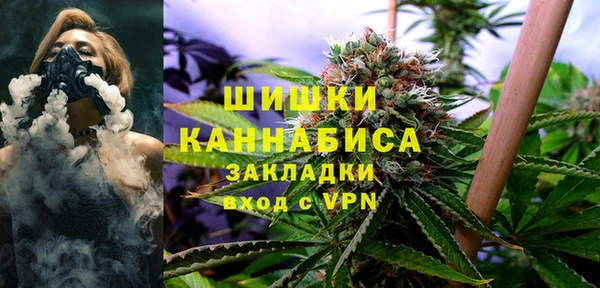 скорость Абдулино
