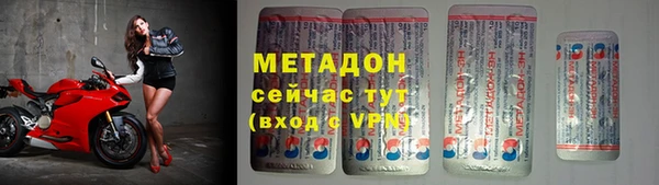 jwh Алексеевка