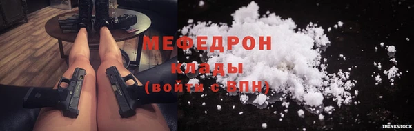 хмурый Абинск