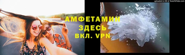 jwh Алексеевка