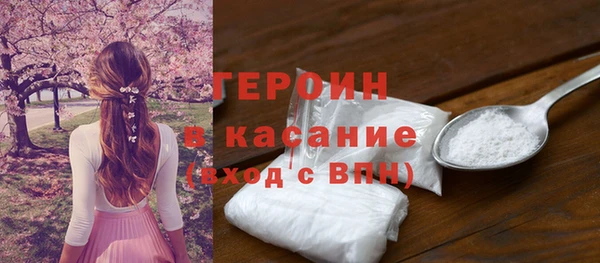 jwh Алексеевка