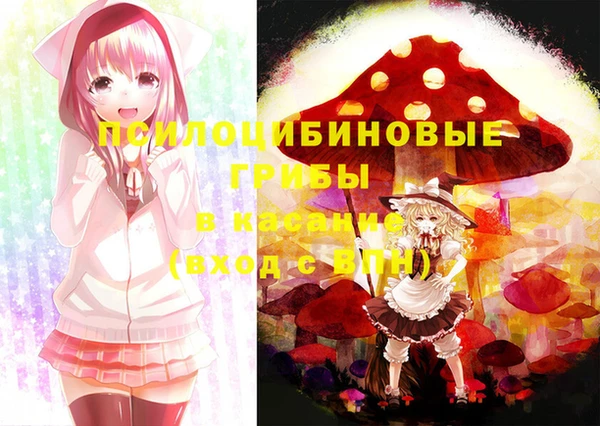 MDMA Premium VHQ Алзамай