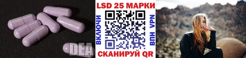 ЛСД экстази ecstasy blacksprut как войти Сатка