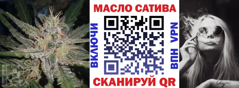 где продают   Сатка  ТГК жижа 
