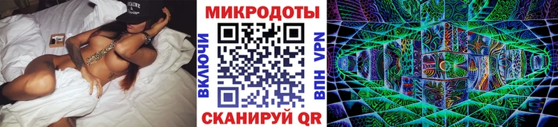 Галлюциногенные грибы мицелий  Сатка 