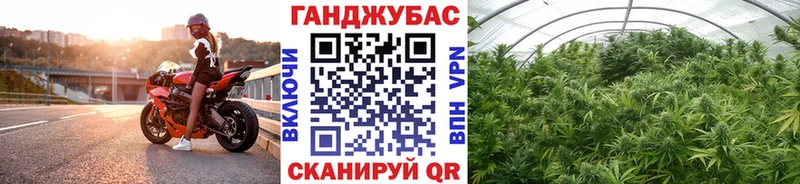Бошки Шишки VHQ Сатка